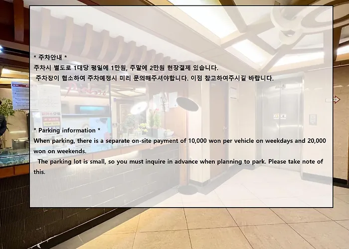 Picasso 3* Seoul